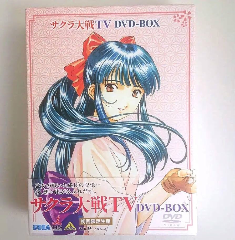 ◎サクラ大戦TV DVD-BOX〈初回限定生産・6枚組〉 サクラ大戦TV DVD-BOX〈初回限定生産・6枚組〉